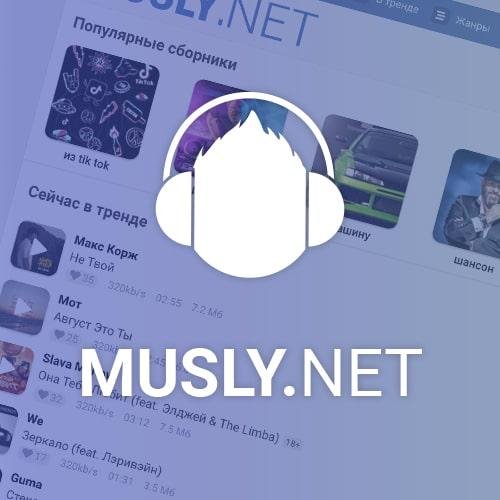 Калуш - Давай на чистоту