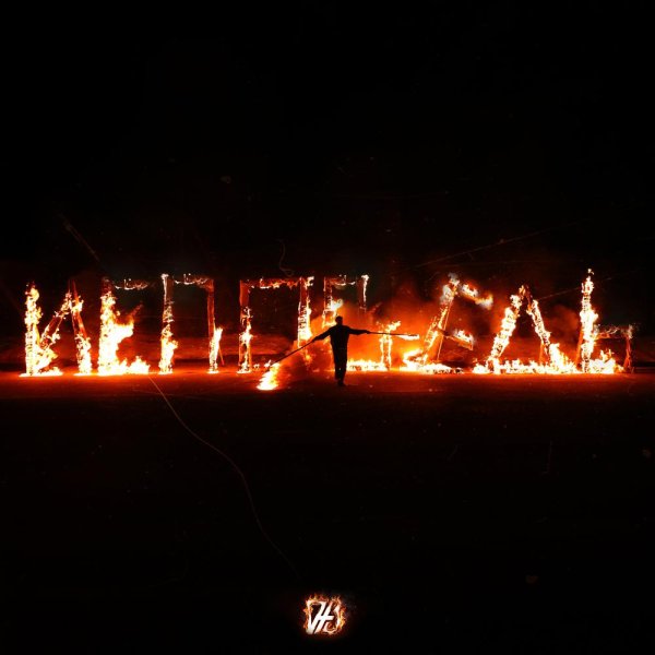 Виталя Джа - Привет (2026)