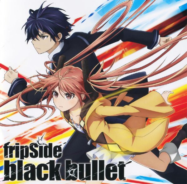 Black Bullet | Черная Пуля - Ending