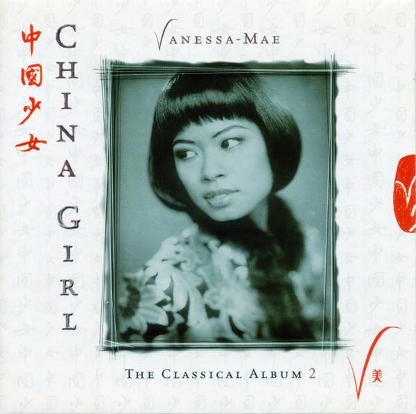 Vanessa Mae - The Classical Album 2 [ 1997 ] FULL ALBUM