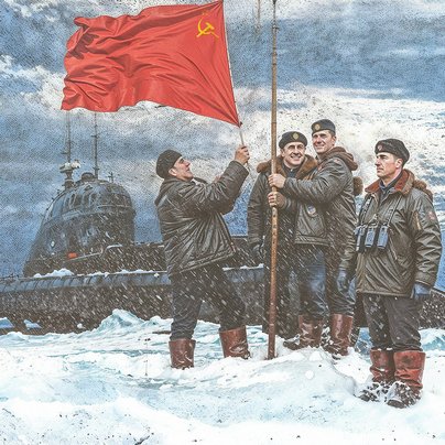 к/ф Слушать в отсеках (1985) - Гуляет красотка