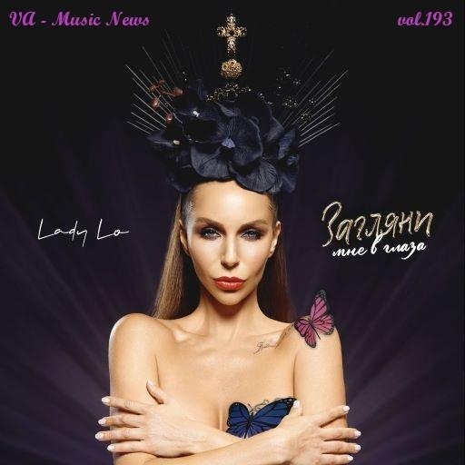 Bra4os feat. Фактор 2 - Извините