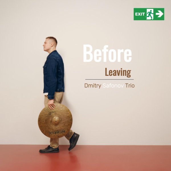 Dmitry Safonov Trio - Release And Tension