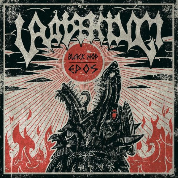 Uratsakidogi - Black Hop XIII (Звери)