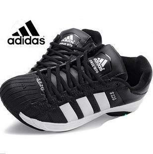 Justice - Civilization Музыка из рекламы Adidas 2011