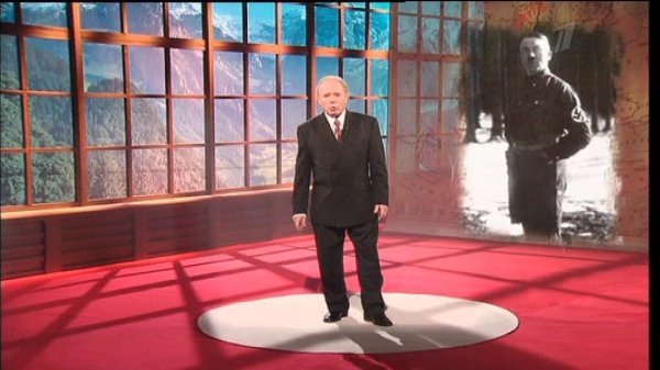 Эдвард Радзинский. - Гитлер - путь во Власть (ч.1)