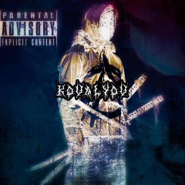 KOVALYOV - 你的影子