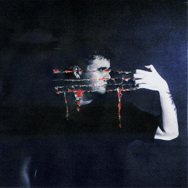 Ошибся Номером - Твоё безумно красивое сердце