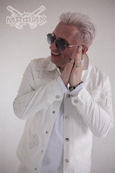 Мафик - Наведу Суету [Adam Maniac Remix]