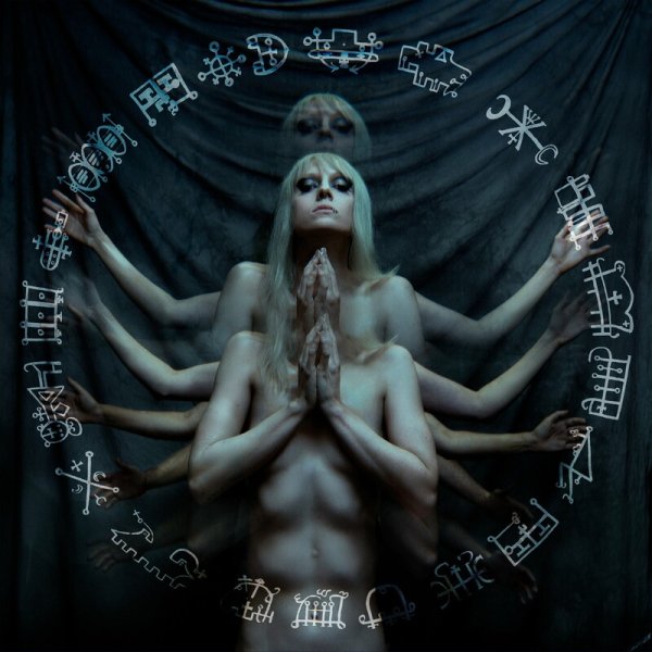 Crimson Veil - Ribbons