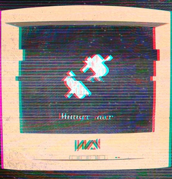 Whispering Nothing - Инпут лаг