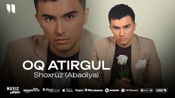 Shoxruz (Abadiya) - Oq atirgul