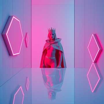 Dani Prod - Я сама