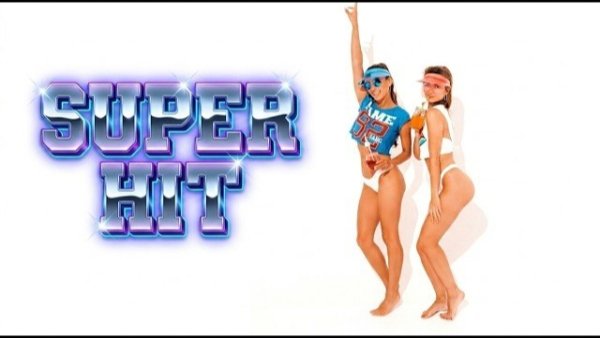 Dj Kip - Give Me The Beat /Super Hit 2026