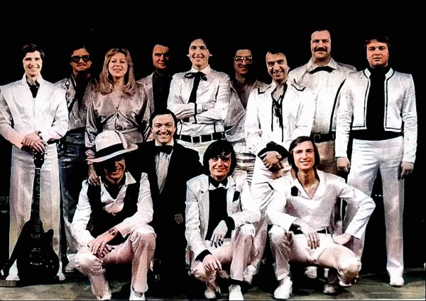 Пламя - Снег кружится