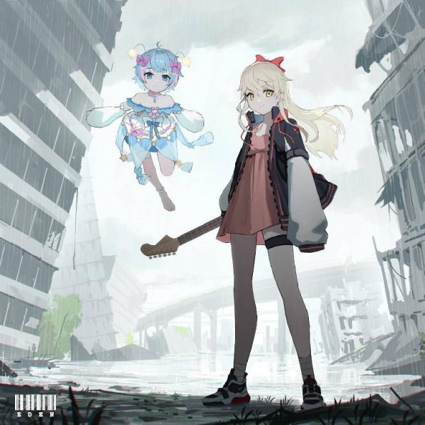 Kotori - Eden (feat. Moon Jelly)