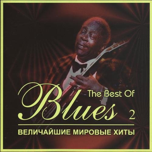 Mighty Joe Young - Why You Want To Hurt Me