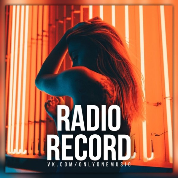 Storm DJs feat. Margerie - I Will Love You By Touch (Martik C Remix)