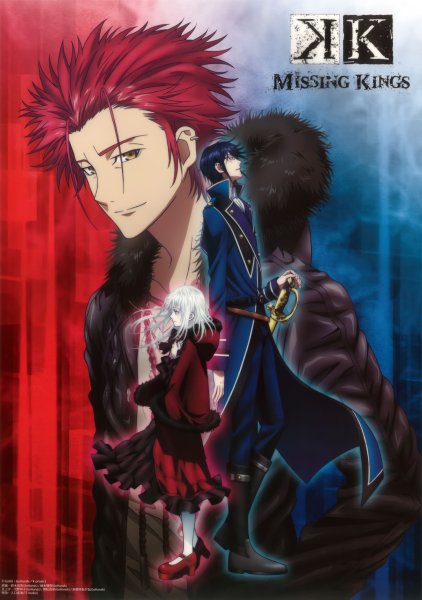 Horie Yui and Aka No Clansman - Requiem_Of_Red