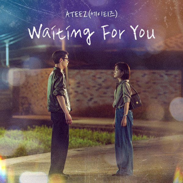 ATEEZ - Waiting for You