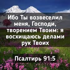 Youth of Atlanta - Наш Творец - превосходный дизайнер