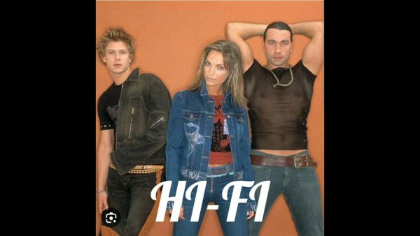 HI-FI&amp;_DJ_ED - А мы любили...