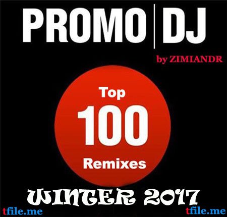 Snap - Rame ( Tony Igy Tropical House Version )