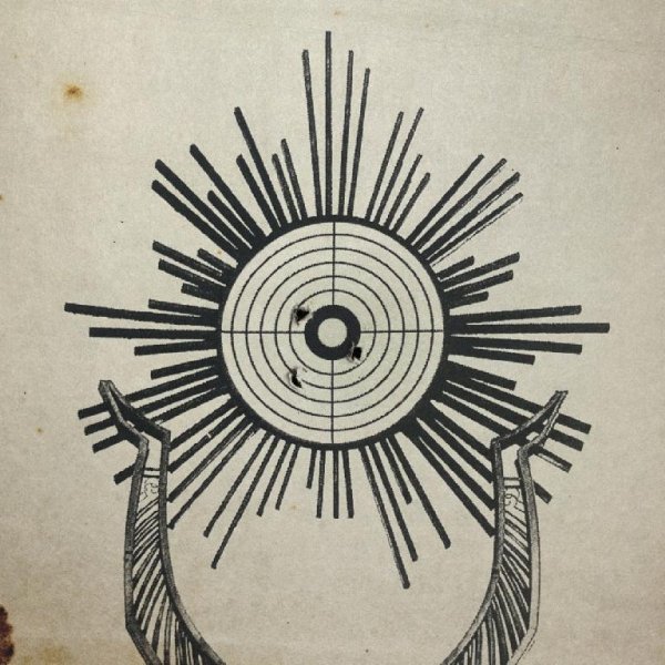 Miyagi &amp; Andy Panda - Патрон