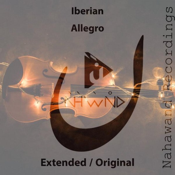 Iberian - Allegro (Intro mix)