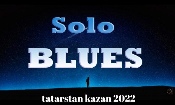 John Mayall, Gary Moore, Eric Clapton and more - 01. LED ZEPPELIN - I Can't Qut You Baby