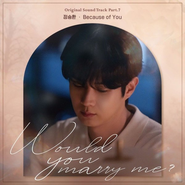 Jeong Seung Hwan - Because of You