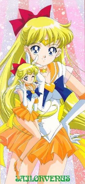 Sailor V Opening (Рингтон) - Sailor V / Сейлор Венера :)