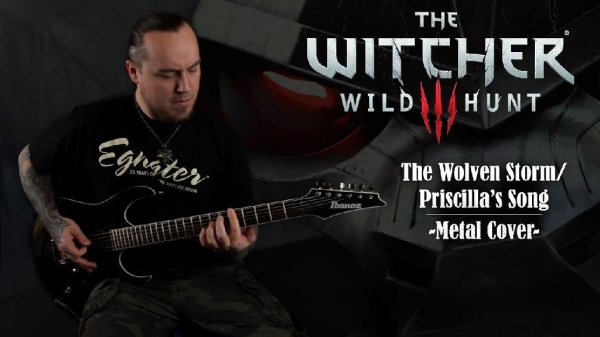 Skar Productions - The Wolven Storm