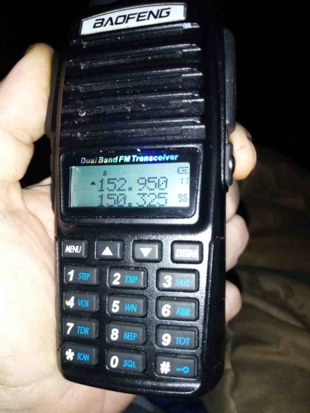 Рация - Пожарники (7 февраля 2026)