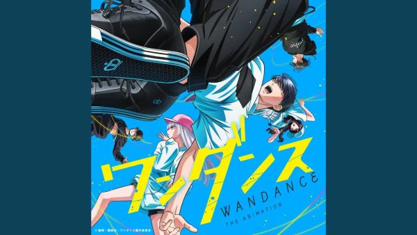 URU, Toru Ishikawa - WAY UP (feat. Toru Ishikawa)