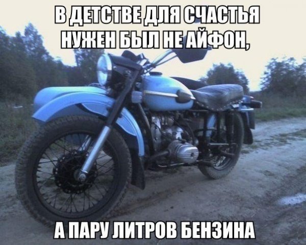 бенз