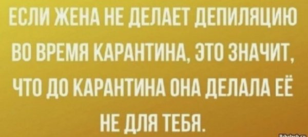 Screenshot 20210809 100918