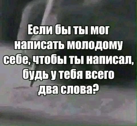 FB IMG 16961457674030622