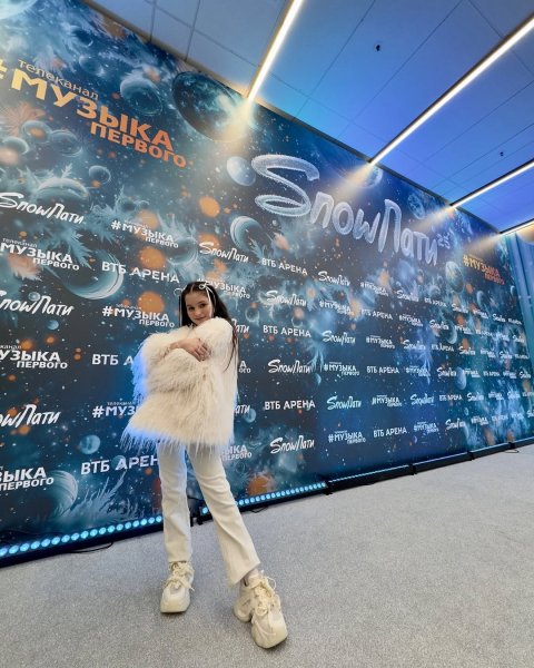 Яна Лавринович