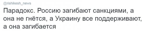 Ну просто казус