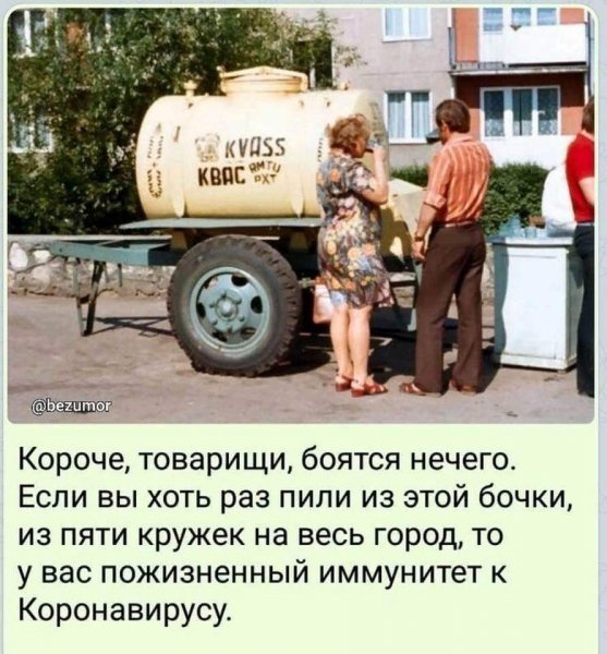 IMG-e9d0845d9565e37df2b92aa6cb8d100d-V