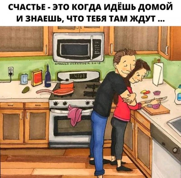 FB IMG 16448182747530209-