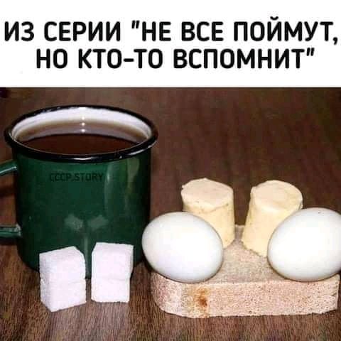 FB IMG 16341326356628471