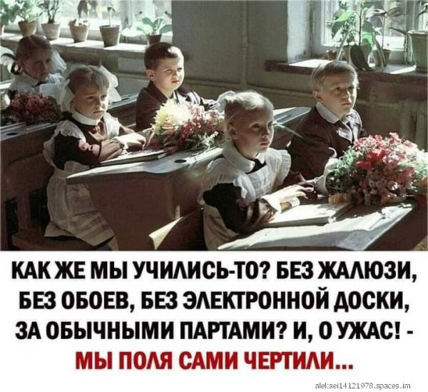 FB IMG 1612753418084-