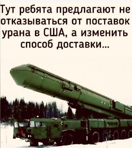 QK8aVVuwiNsoyaUQdqIKsl0hqmE2hjG6EL-BW 2uRnAKSWrKrD1m54MoM1uV