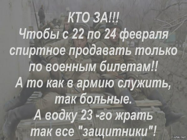 ))