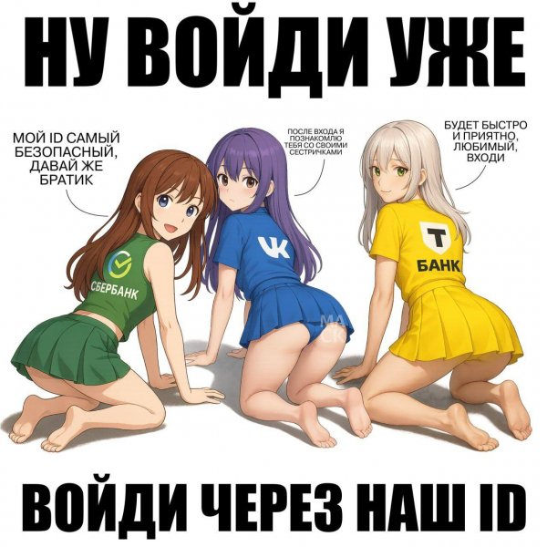 IMG 20250628 000237 242