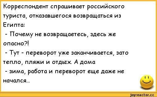 Все преимущества налицо...)))