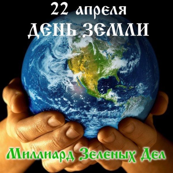 ea16a2884b9d7ab8dd4bf44b45001