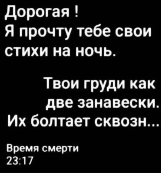 B3cb55b839c194c00943860013870878